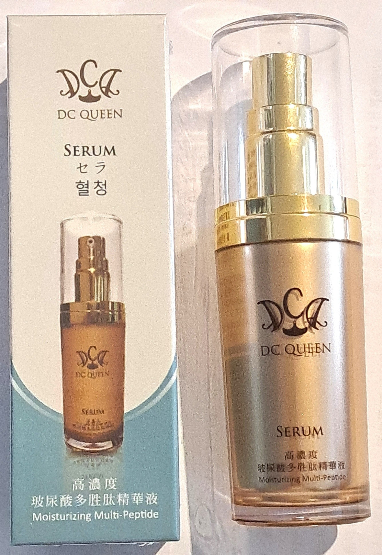 DCQ 高濃度玻尿酸精華液